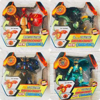 Đồ chơi Bakugan King 195k/ 1 bộ