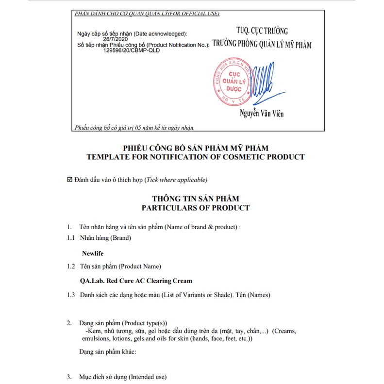 Kem Dưỡng Ẩm Làm Trắng Chuyên Sâu Newlife Red Cure QA.Lab 50g