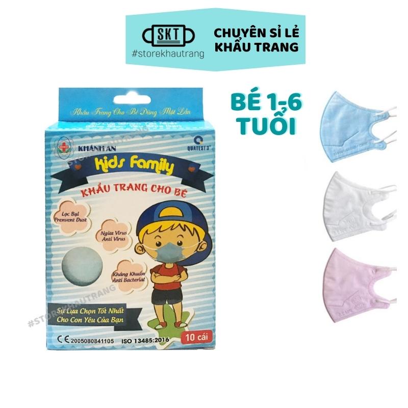 Khẩu trang Y Tế Cho Bé /Trẻ Em Khánh An Loại 4 Lớp - Hộp 10 Cái