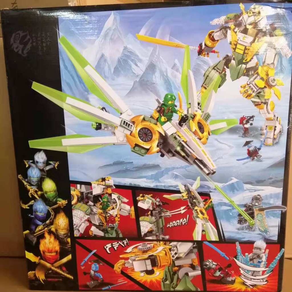 [Mã LIFE0503TOYS1 giảm 10% đơn 150k] Lắp ghép Ninjago Lloyd's Titan Mech lắp ráp Người Máy Samurai của Lloyd zimo 4020