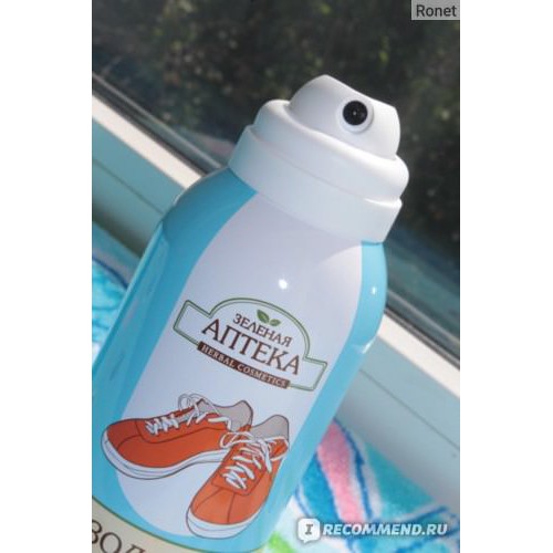 XỊT KHỬ MÙI HÔI GIẦY ANTEKA NGA hộp 150ml