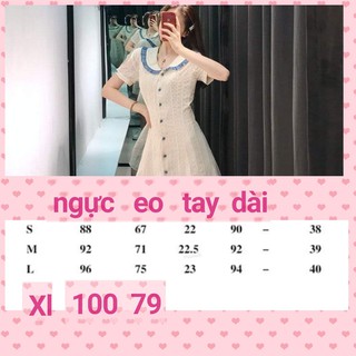 ĐẦM ULZZANG DÁNG DÀI NÚT XANH