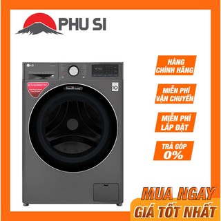 [GIAO HCM] Máy giặt sấy LG Inverter 10.5 kg FV1450H2B - HÀNG CHÍNH HÃNG