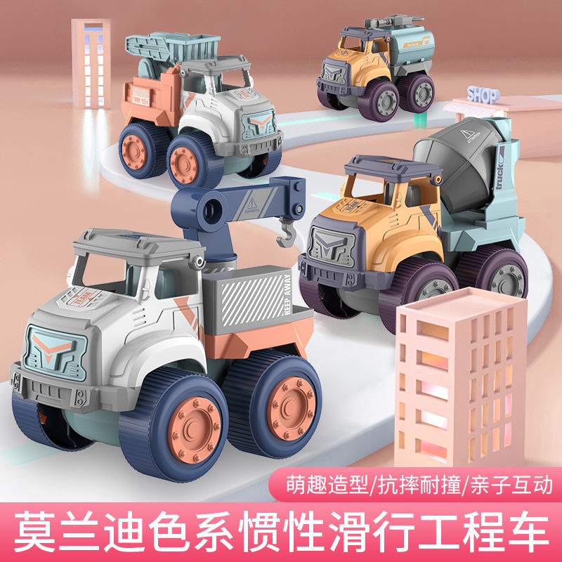 Mô Hình Xe Cảnh Sát Đồ Chơi 4WD