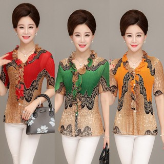 Áo voan dập ly big size