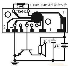 MODULE PHÁT NHẠC BÁO ĐỘNG KD9561 - B1H18