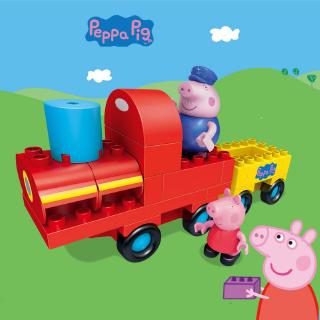 Bộ Đồ Chơi Xếp Hình Heo Peppa Cho Bé