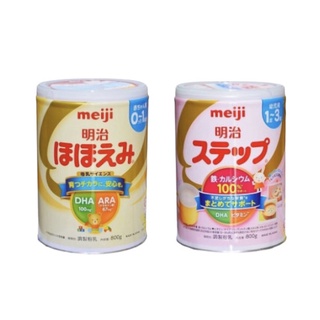 Sữa bột meiji nội địa nhật bản 800g japan town