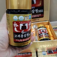 Cao hồng sâm 365