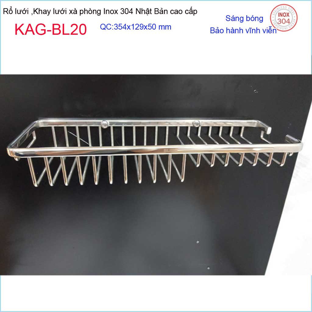 Khay lưới xà phòng KAG-BL20 Inox Nhật Bản, kệ xà bông dài 354x129 mm SUS304 dập khuôn cao cấp sắc sảo đến từng chi tiết