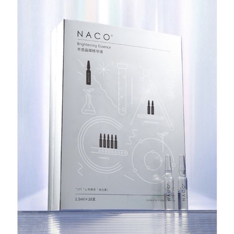 【SALE DÙNG TRẢI NGHIỆM ]NACO Hộp 28 ống tinh chất serum dưỡng trắng