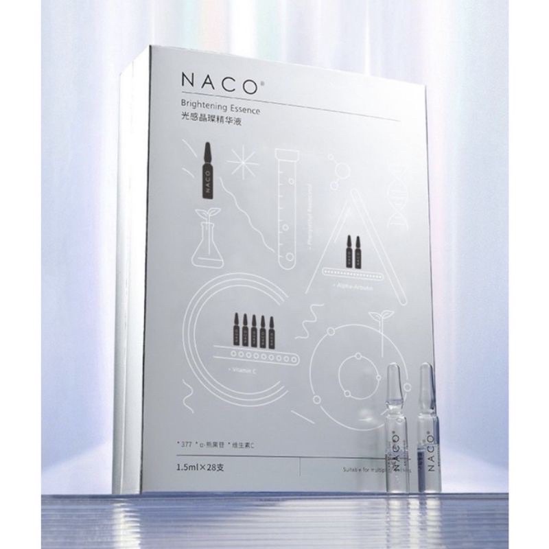 NACO Hộp 28 ống tinh chất serum dưỡng trắng