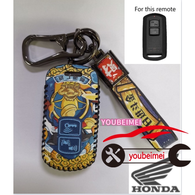 1 Vỏ Da Bảo Vệ Chìa Khóa Xe Máy Honda Air Blade 125 AB 150 Vario 150 Airblade 2020 150 Click 150 150i Vario 150 125 Lead 2020 Scoopy 2022 SH125