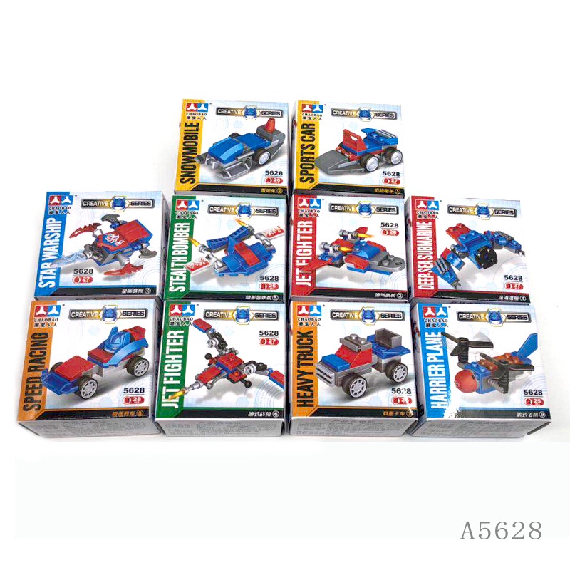 Bộ Đồ Chơi Lắp Ráp Lego Cỡ Nhỏ Cho Bé LEGO nhỏ giao ngẫu nhiên