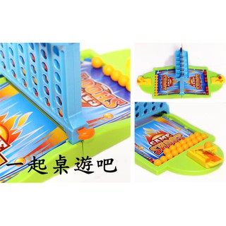 Bộ Đồ Chơi Bắn Bi Vui Nhộn Cho Bé