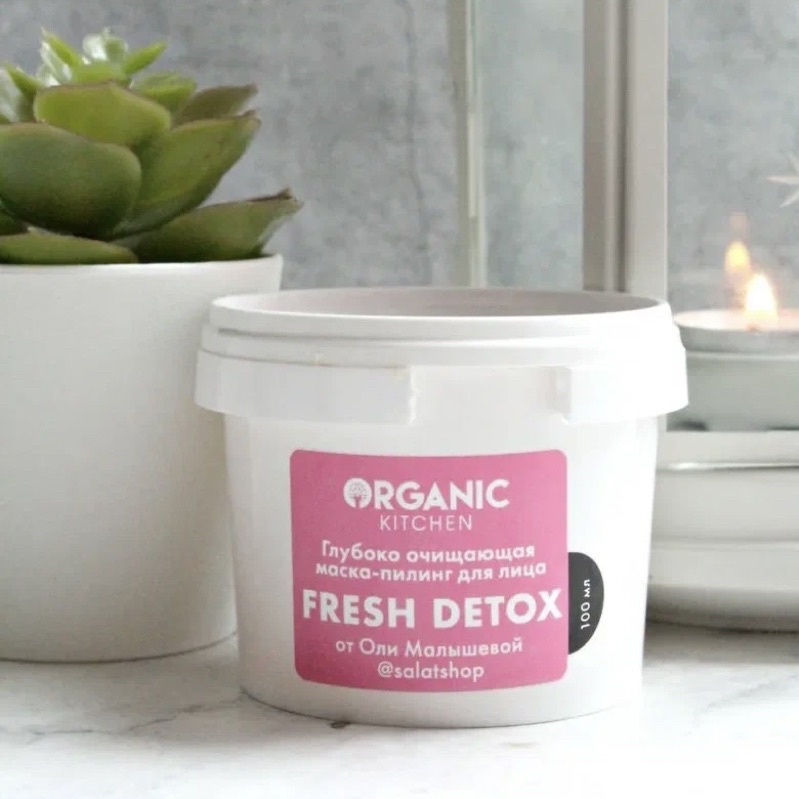 Mặt nạ peeling AHA BHA detox làm sạch sâu, thu nhỏ lỗ chân lông & dưỡng sáng da Organic Kitchen Fresh Detox 100ml