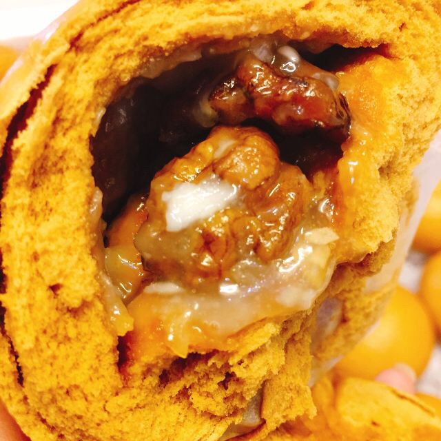 Bánh Bao Óc Chó, Bánh Bao Nhân Óc Chó | BigBuy360 - bigbuy360.vn