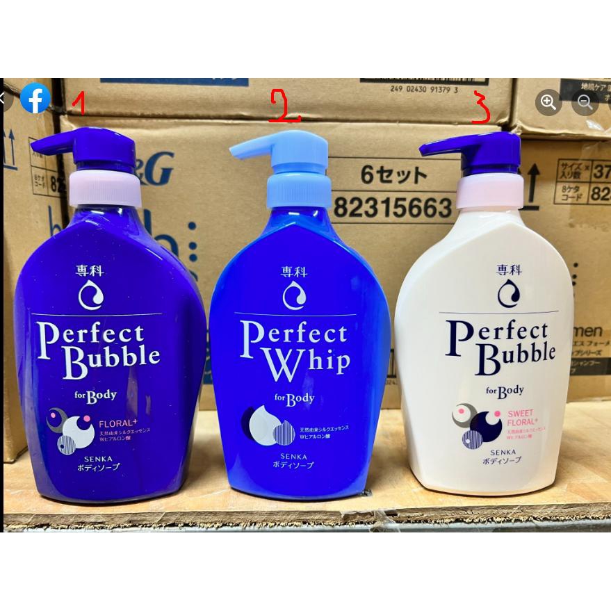 Sữa tắm Senka Perfect Bubble