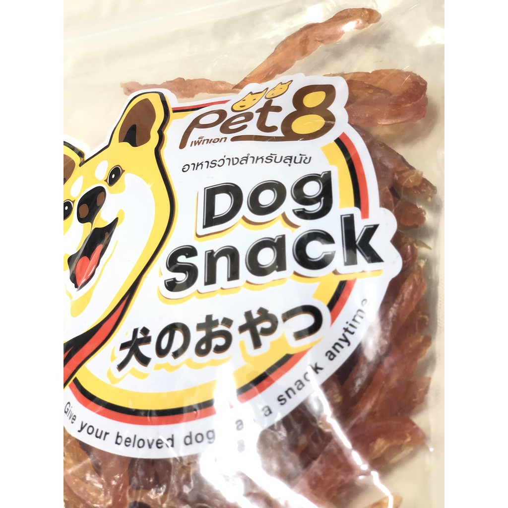 Ức gà sấy mềm cho chó Pet8 Thái Lan 200g
