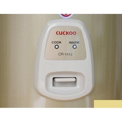 Nồi cơm điện Cuckoo CR-1413 2,5L ( Màu Vàng Đồng ) - Công suất 800w - Lòng nồi chống dính -Bảo hành 12 tháng