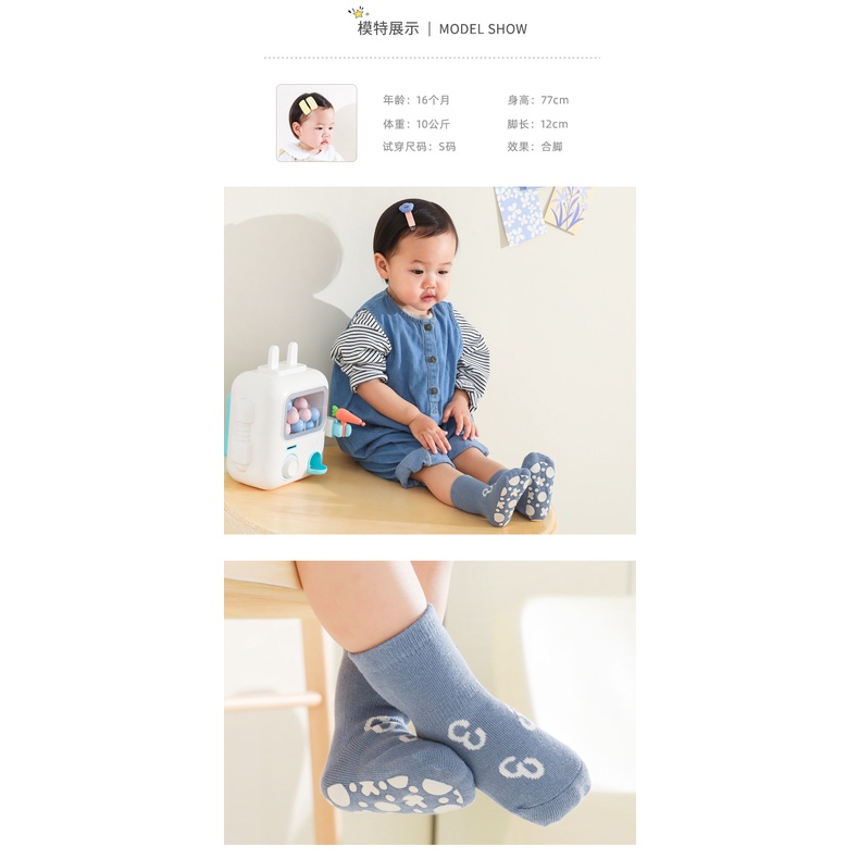 Vớ Cotton Cotton Cotton Đế Bằng Chống Trượt 2006 Dành Cho Trẻ Sơ Sinh