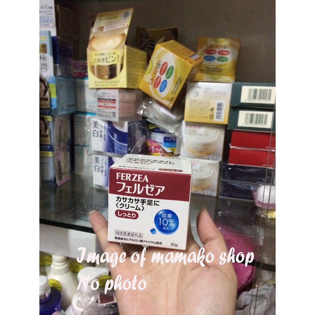 Mẫu mới/ Kem dưỡng ẩm da tay , chân, hộp 80g FERZEA SHISEIDO date 2026