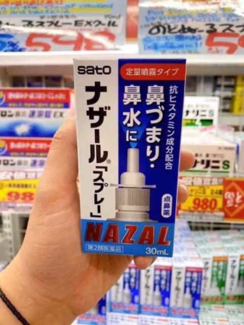 Xịt mũi Nazal làm sạch, thông mũi, giảm viêm xoang, ngạt mũi Nhật Bản 30ml