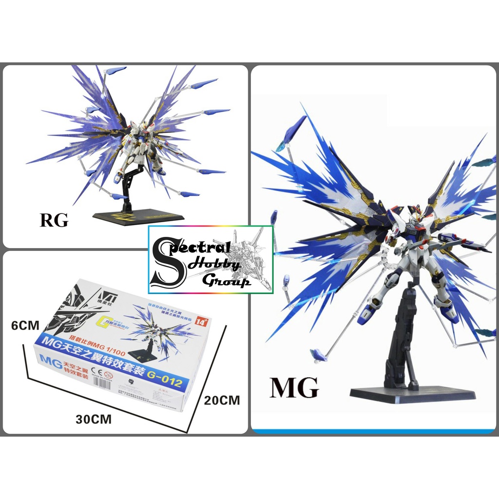 Đế giá đỡ mô hình Action base effect cho MG RG Gundam Seed / Strike Freedom (không kèm mô hình gundam)