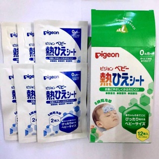 MIẾNG DÁN HẠ SỐT PIGEON
