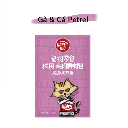 [Mã PET50K giảm Giảm 10% - Tối đa 50K đơn từ 250K] [70gr] pate Wanpy Happy 100 dành cho mèo với nhiều vị thơm ngon