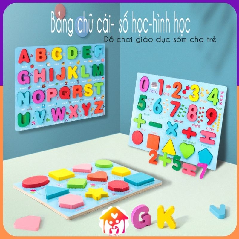 Bảng gỗ nổi 3D xếp hình 26 chữ cái và bảng số từ 1-20 cùng phép tính cho bé
