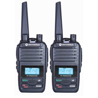 Bộ 2 bộ đàm Motorola GP6660