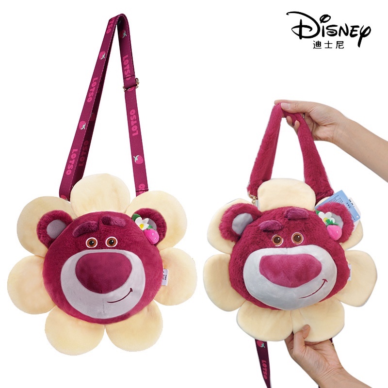 [ CHÍNH HÃNG ] Túi đeo chéo Sunflower Lotso