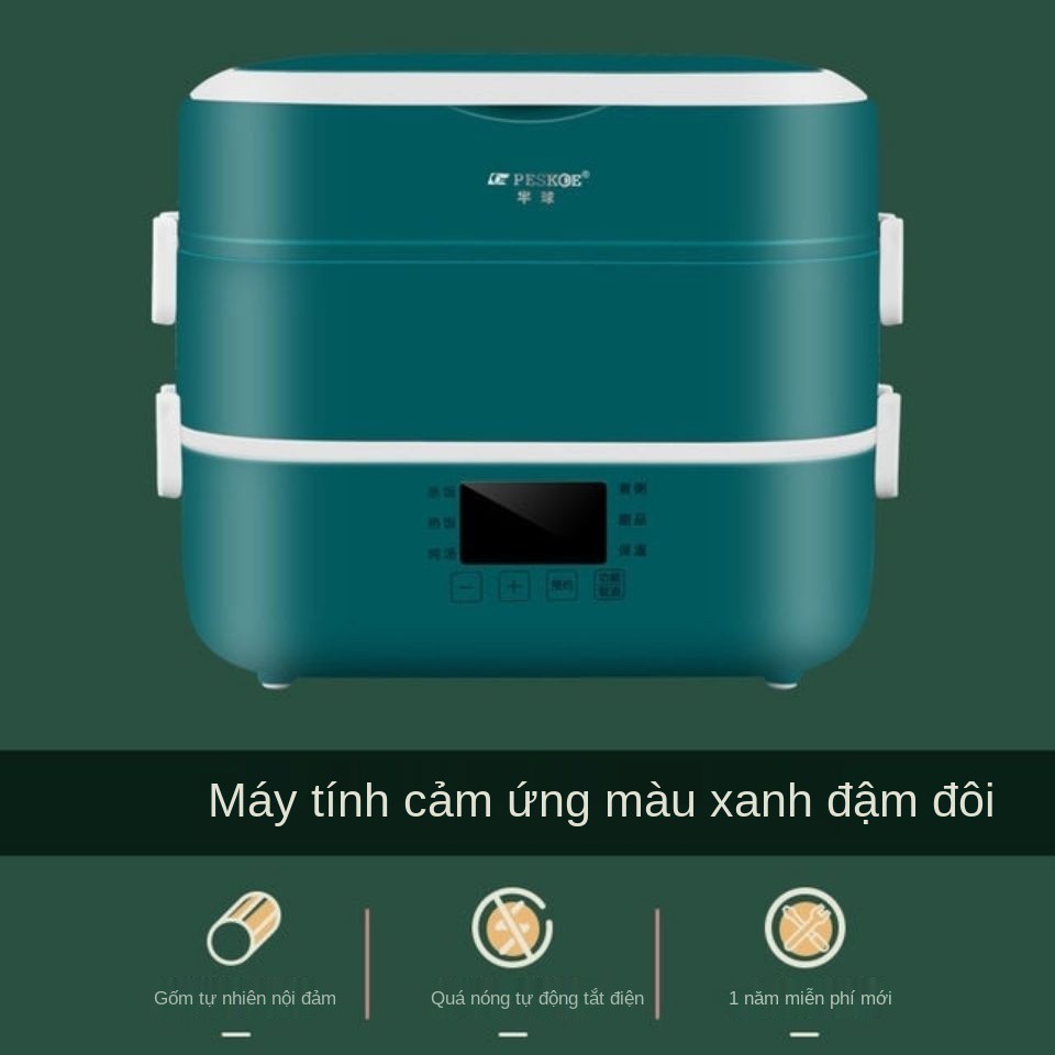 Hộp cơm điện bán cầu nhân viên văn phòng có thể giữ nhiệt ấm Nồi gốm cảm ứng thông minh đa chức năng tự hâm nóng