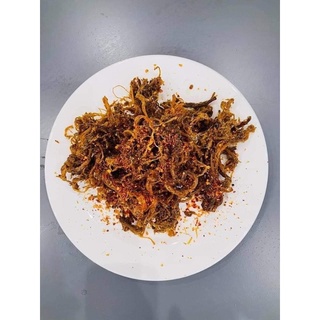 Bò Khô Đà Nẵng