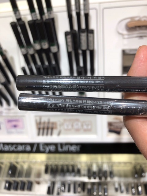 Bút kẻ mắt không thấm nước innisfree powerproof pen liner