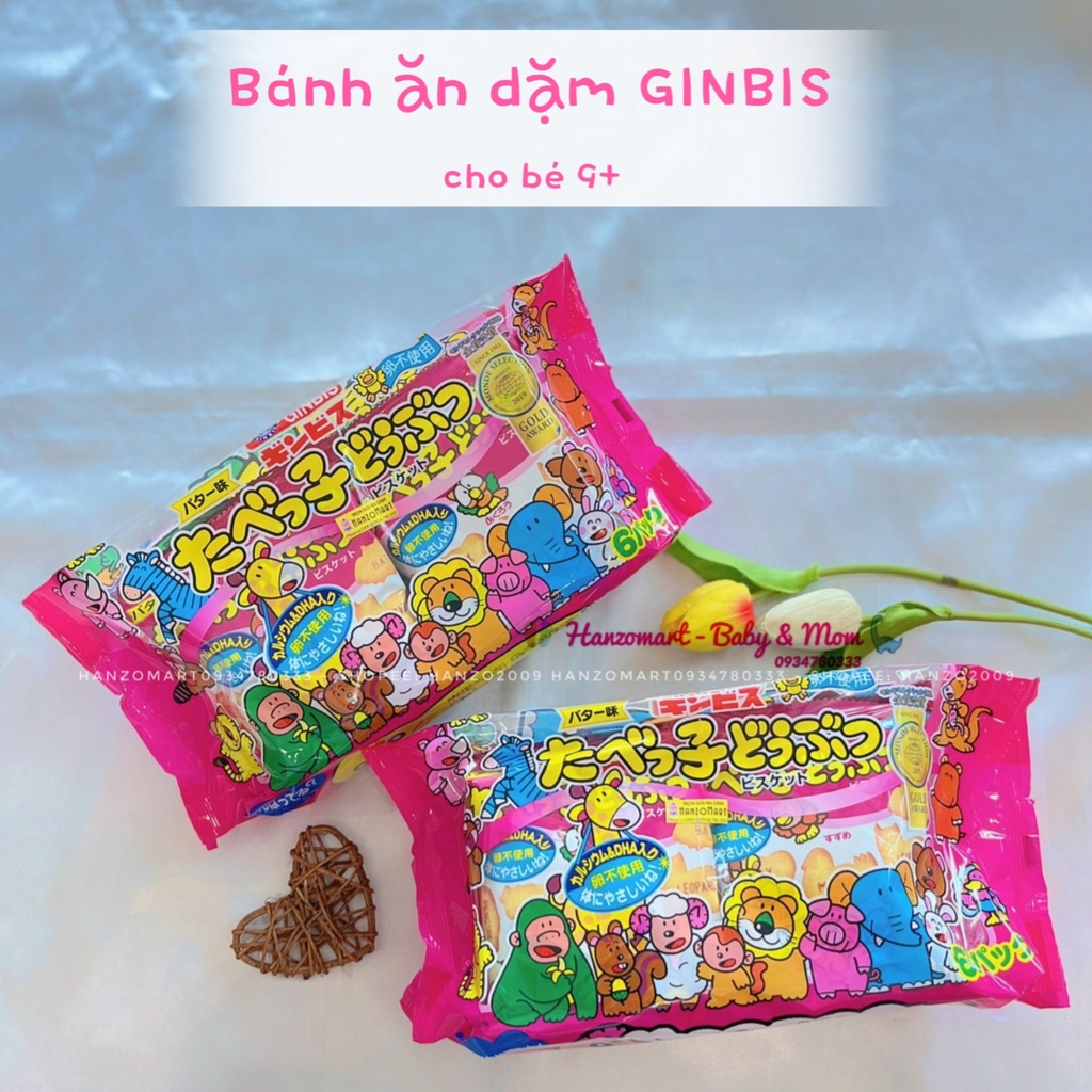 Bánh ăn dặm cho bé hình Thú bánh quy Ginbis nguyên túi (6*25gr)