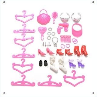 Bộ 45 Món Đồ Chơi Búp Bê Barbie