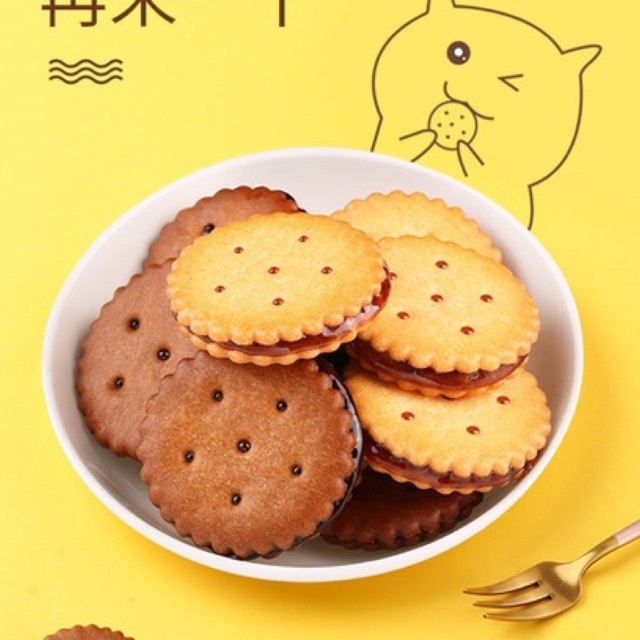 Bánh quy trứng muối - đường nâu mạch nha giòn dai thơm siêu ngon -gói 110g - ăn vặt