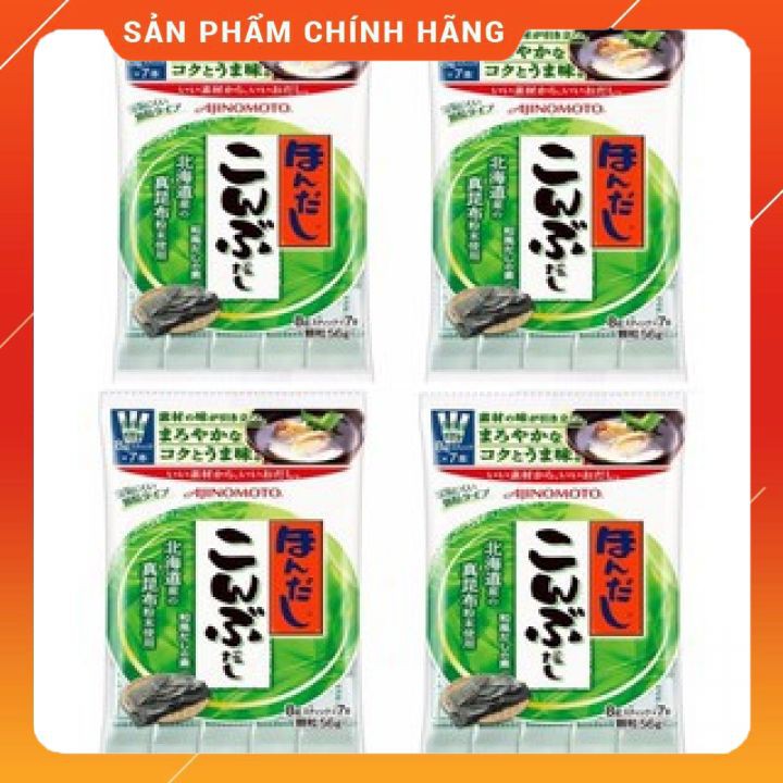 Hạt nêm rong biển Ajinomoto Nhật [FREE SHIP]  cho bé 112g