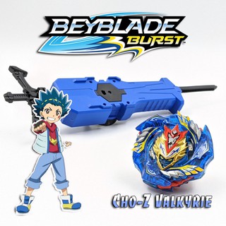 [Đủ Bộ] Con quay BeyBlade Cho Z Valkyrie Kỵ Sĩ Gió Và các Cao thủ