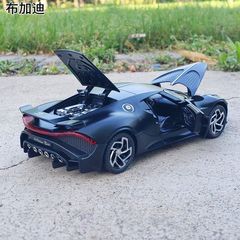 Mô hình xe Bugatti La Voiture Noire 1:32 XHD
