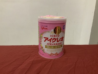 [Date 21/05/2021] Sữa Glico Icreo số 0