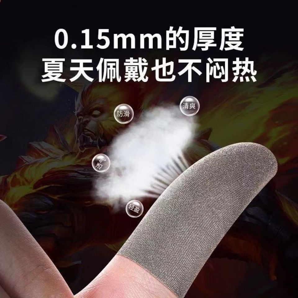 Bộ Bao Ngón Tay Chống Trượt Chống Mồ Hôi Siêu Mỏng Chuyên Dụng Khi Chơi game