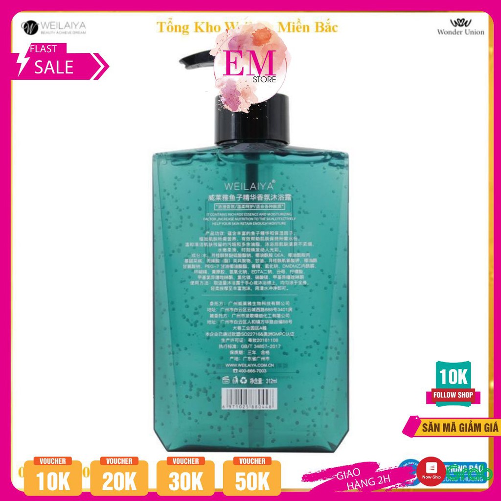 Sữa tắm trứng cá tầm dưỡng ẩm hương nước hoa Weilaiya Moist And Smooth Bath Foam 312ml