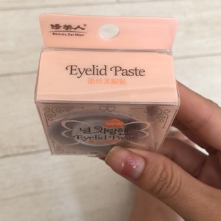 Kích mí cuộn dạng lưới Eyelid Paste - 300 miếng Size nhỏ