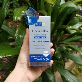Dung dịch dưỡng trắng toàn diện Hada Labo Perfect White Supreme Lotion 100ml