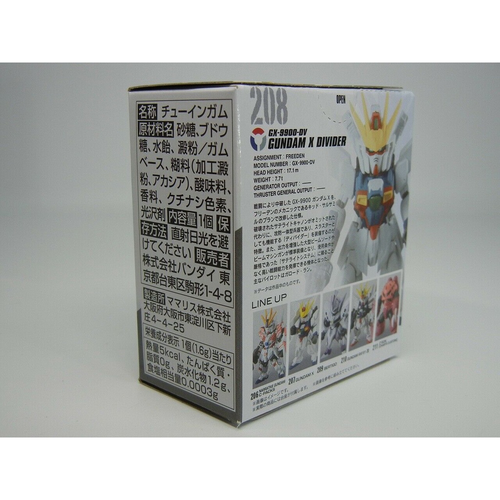 Mô hình FW GUNDAM CONVERGE # 15 No.208 GX-9900-DV Gundam X Divider Bandai