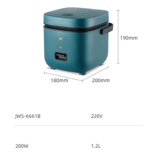 Nồi Cơm Điện Mini 1.2 Lít Nhập Khẩu