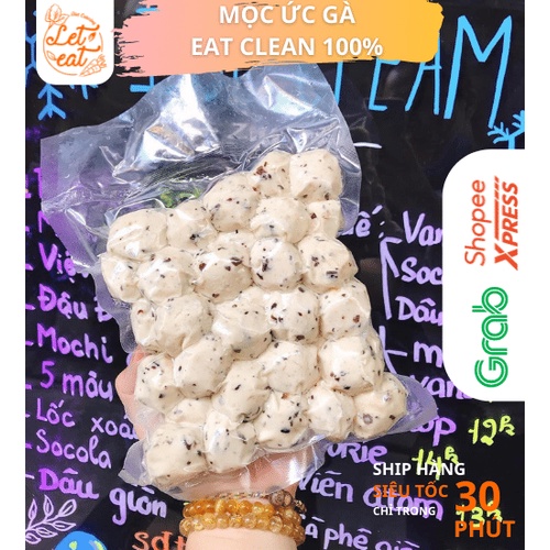 🍡 MỌC ỨC GÀ EAT CLEAN 🍡 500GR ⚡ HÀNG ĐÔNG LẠNH CHỈ GIAO NỘI THÀNH HÀ NỘI ⚡